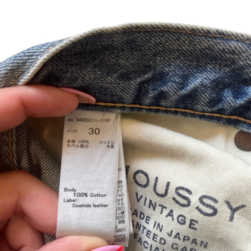 MOUSSY VINTAGE Sahlen Straight Jeans - Picture 8 of 8